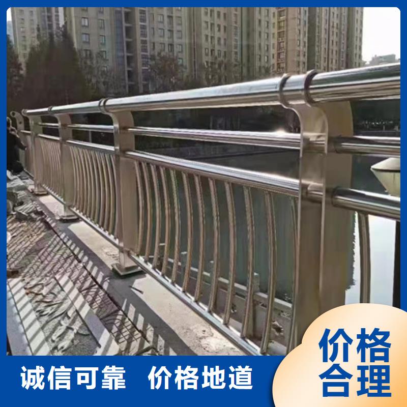 河道護欄價格咨詢價格優