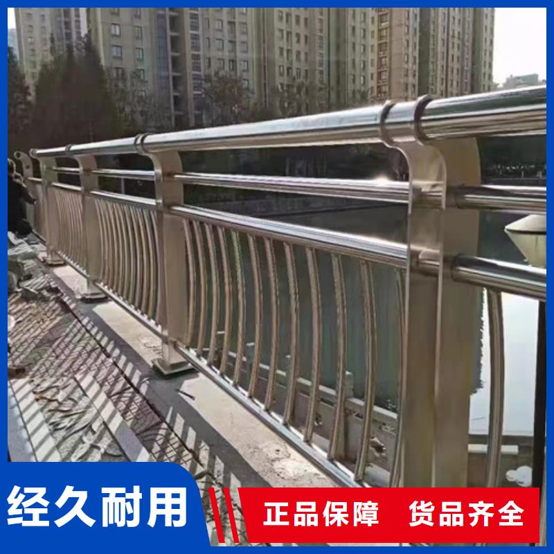木紋轉(zhuǎn)印河道護(hù)欄生產(chǎn)廠家-型號(hào)齊全