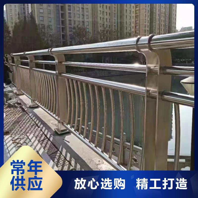 河道護欄質優價廉