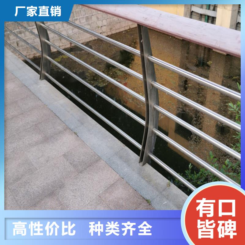 橋梁河道護欄批發(fā)