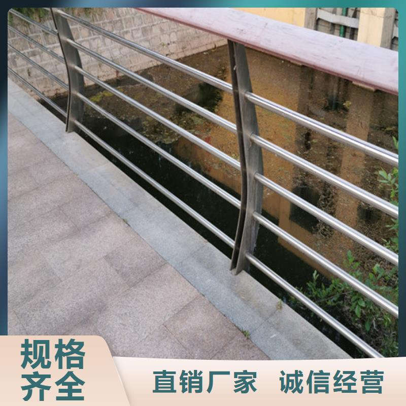 河道護欄價格咨詢實力廠家