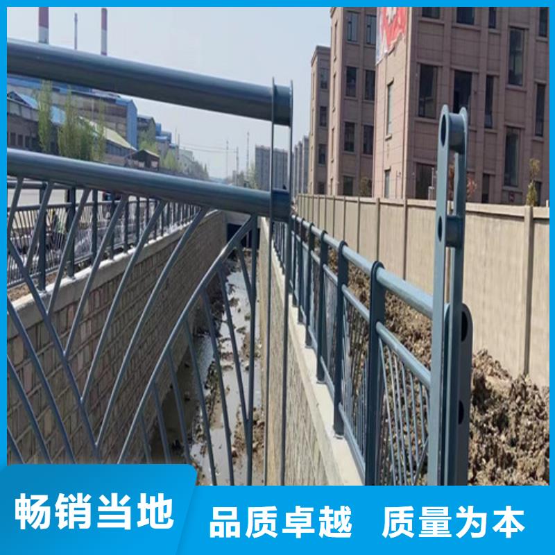 橋梁河道護欄購買
