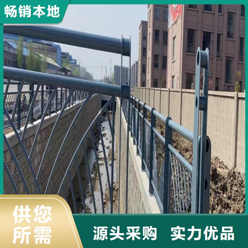 河道護欄價格咨詢庫存充足