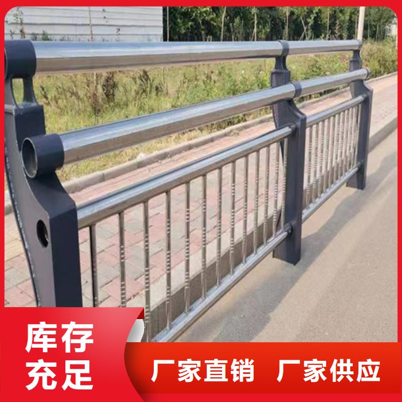 批發(fā)河道鋼絲繩護欄的當(dāng)?shù)貜S家