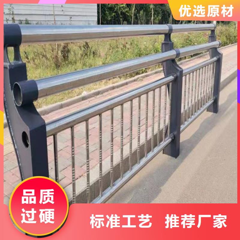 生產河道護欄定制_精選廠家