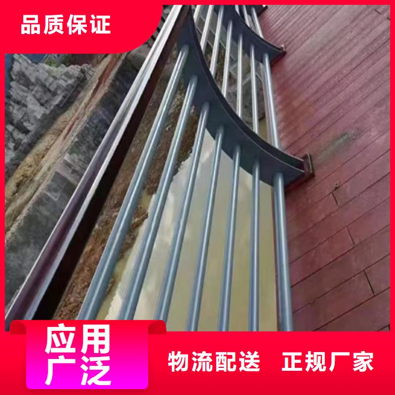 橋梁河道護欄生產公司