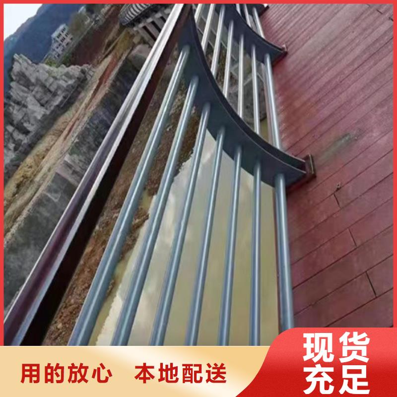 燈光河道護欄實力廠家