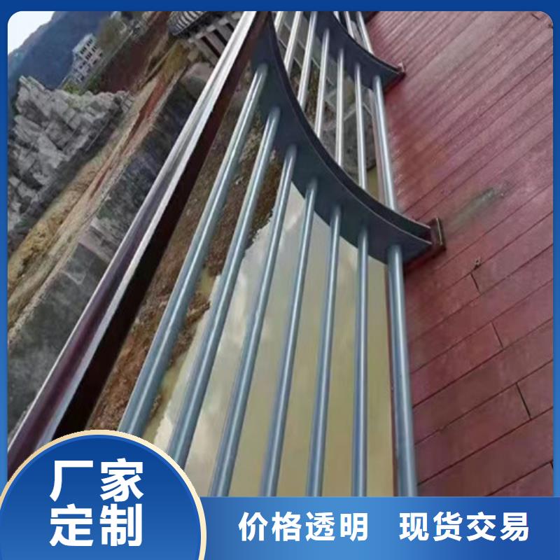 橋梁河道護欄可定制