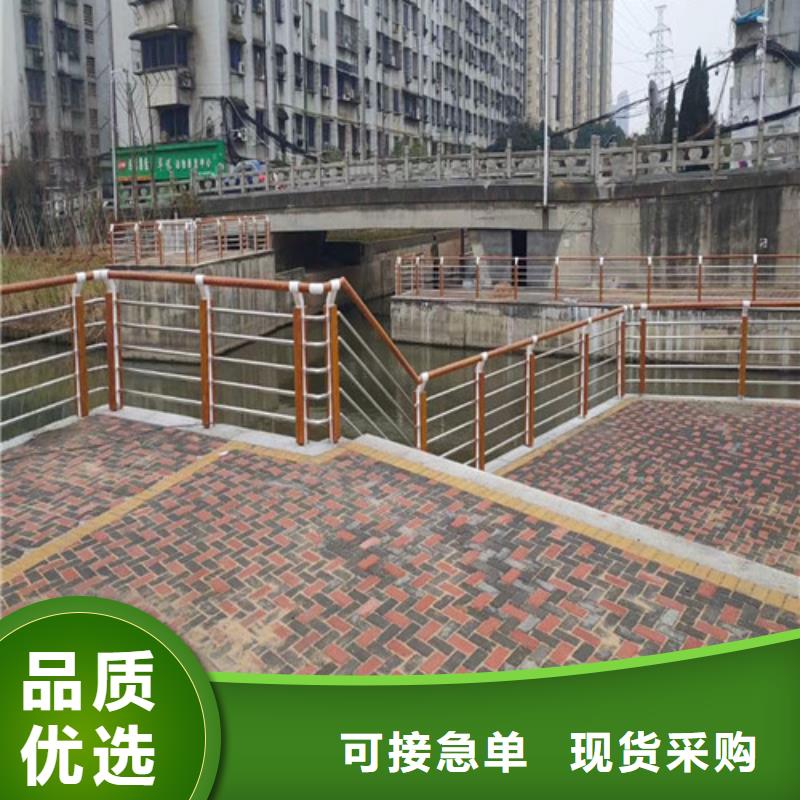 河道護欄生產廠家實力廠家