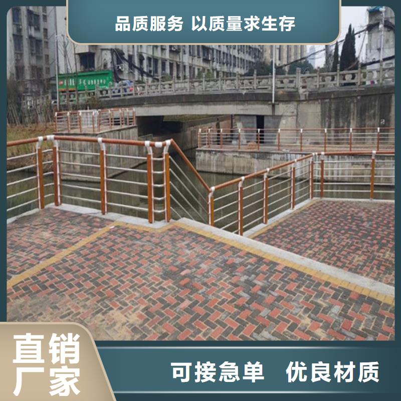 河道護欄個性化定制
