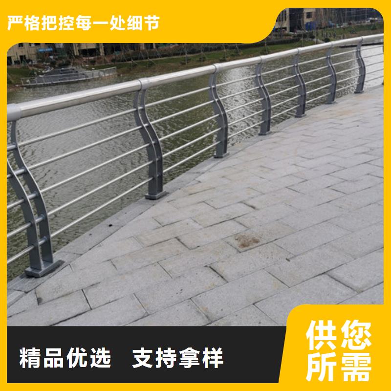 靠譜的河道護欄銷售廠家