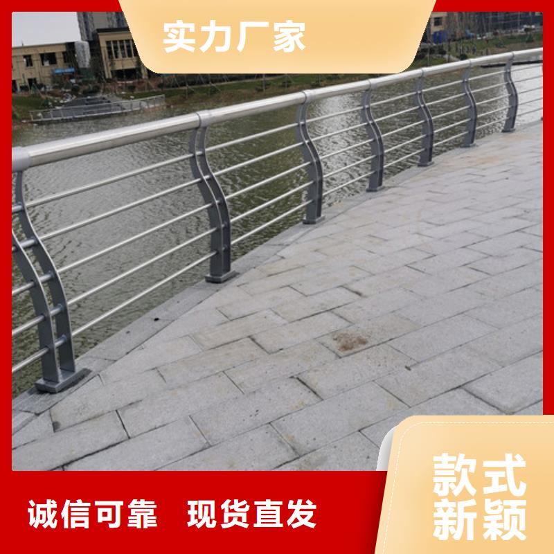 河道護欄價格優惠