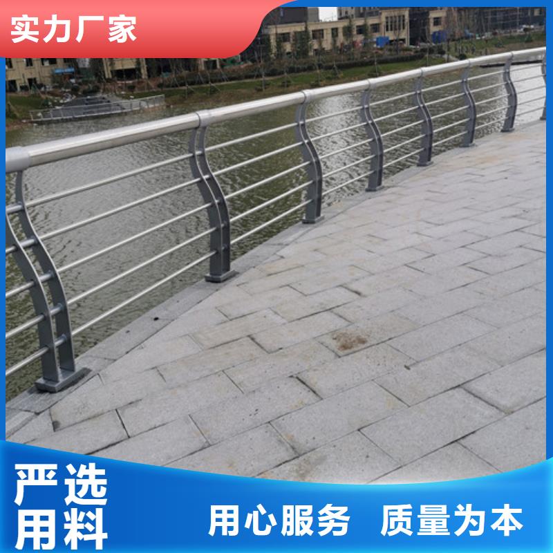 橋梁河道護欄生產公司