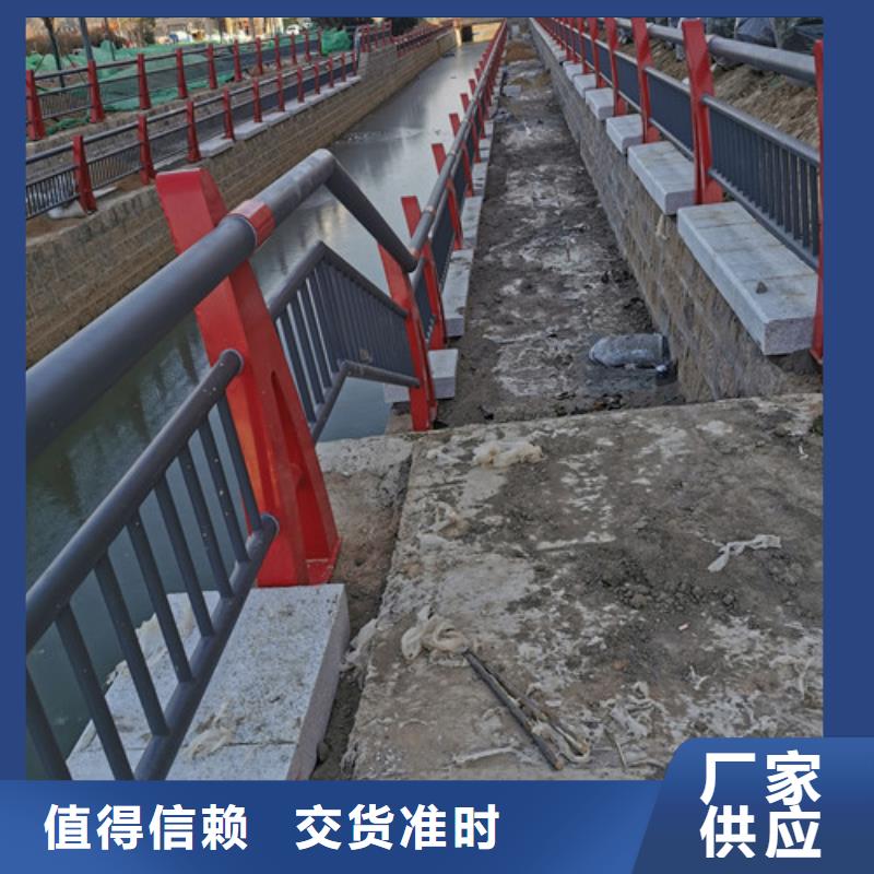批發河道鋼絲繩護欄_廠家