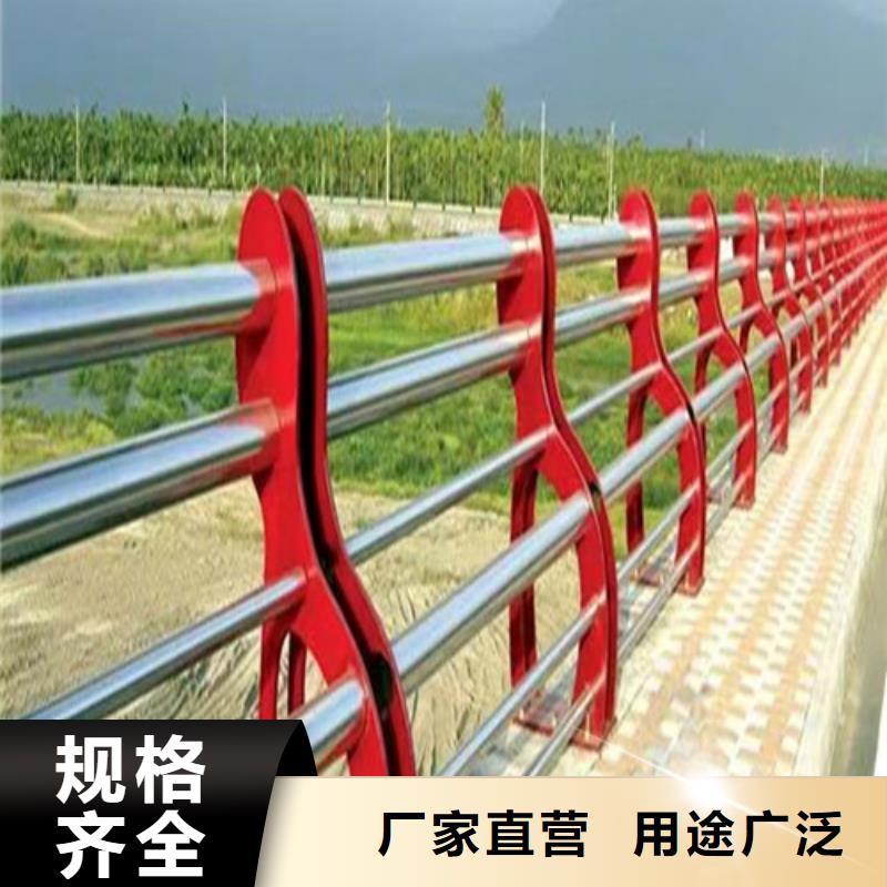 質優價廉的景觀河道護欄公司