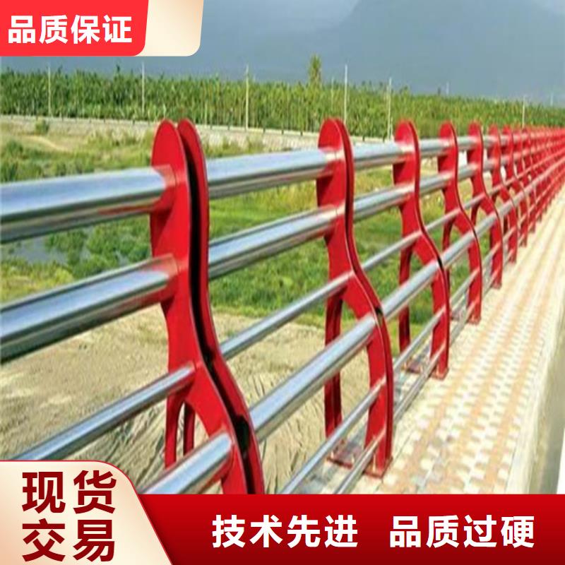 橋梁河道護欄生產公司