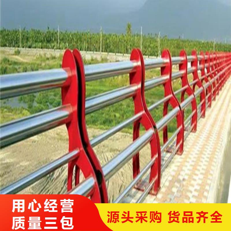 專業銷售河道鋼絲繩護欄-好評