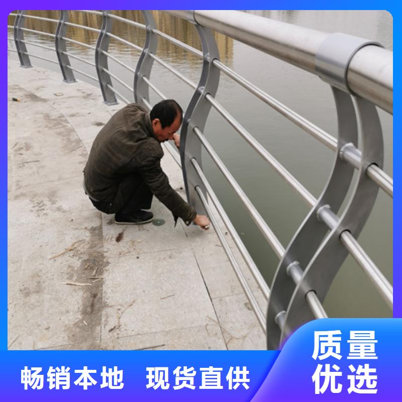 河道護欄生產廠家采購價格