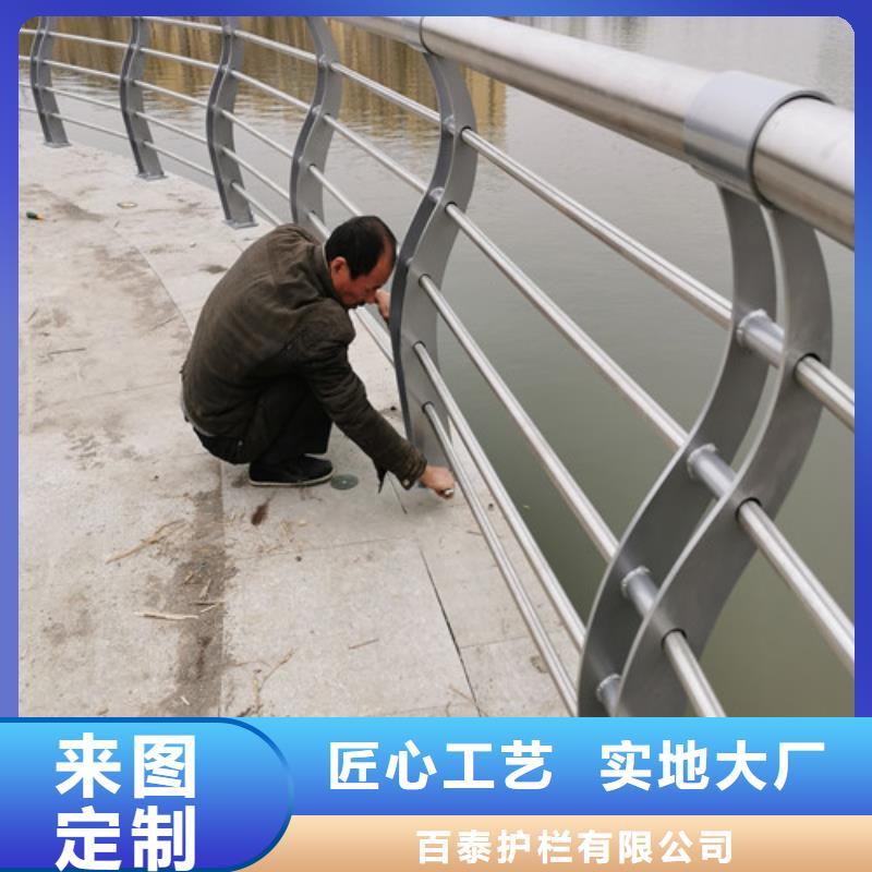 景觀河道護欄-景觀河道護欄品質保證