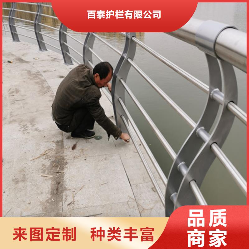 河道防撞護欄購買