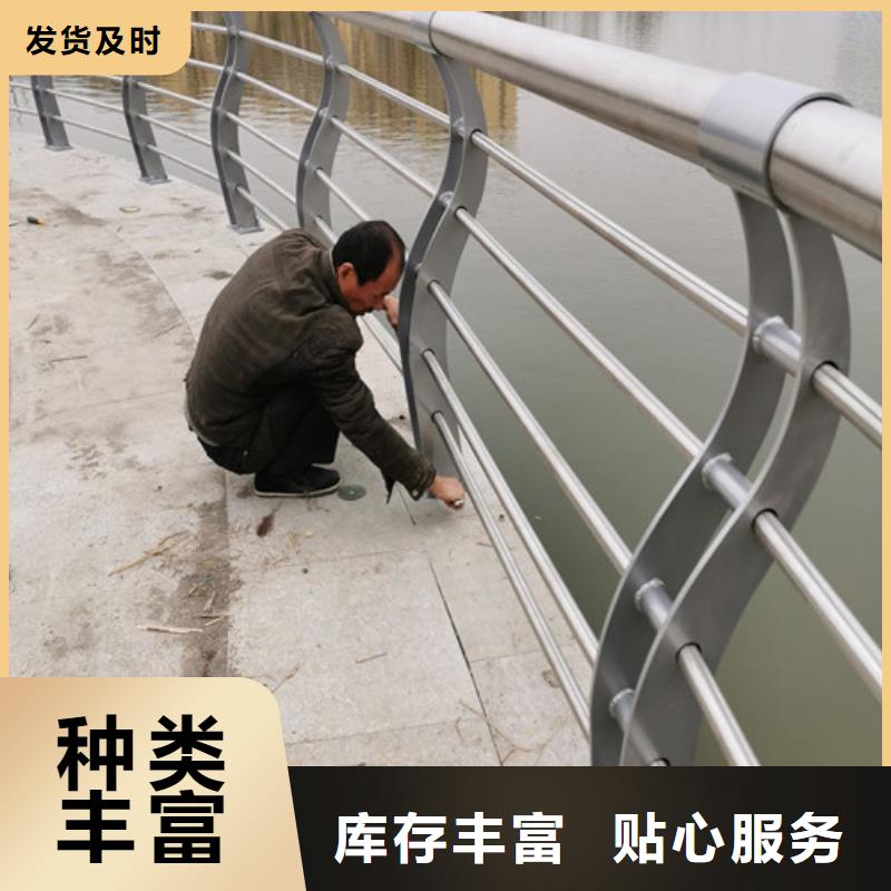 價格合理的橋梁河道護欄銷售廠家