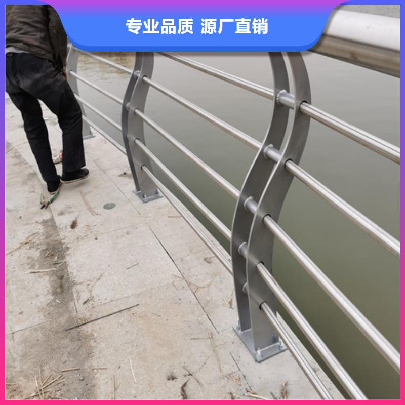景觀河道護欄、景觀河道護欄廠家-認準百泰護欄有限公司