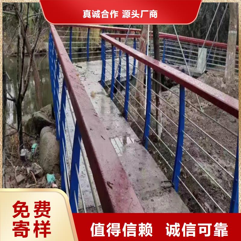 誠信經營仿木河道護欄廠家