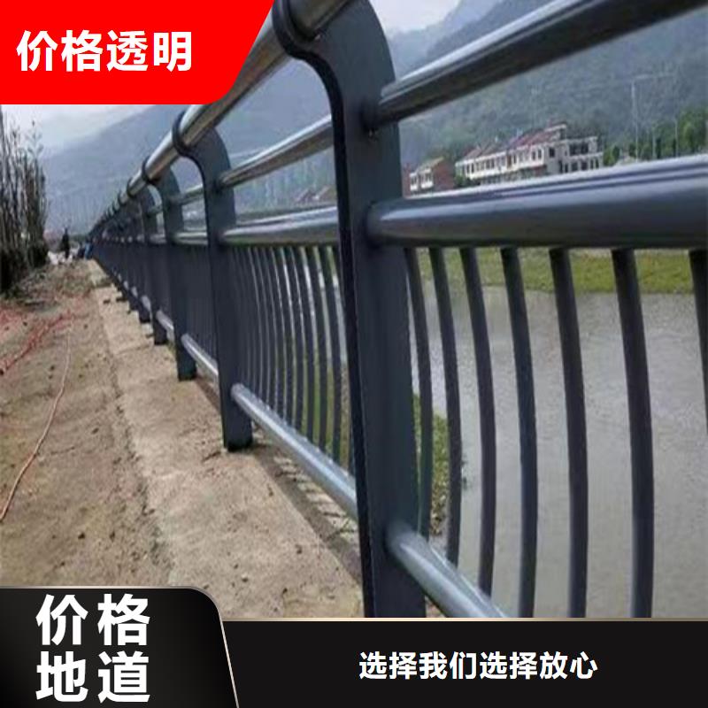橋梁河道護欄全國配送