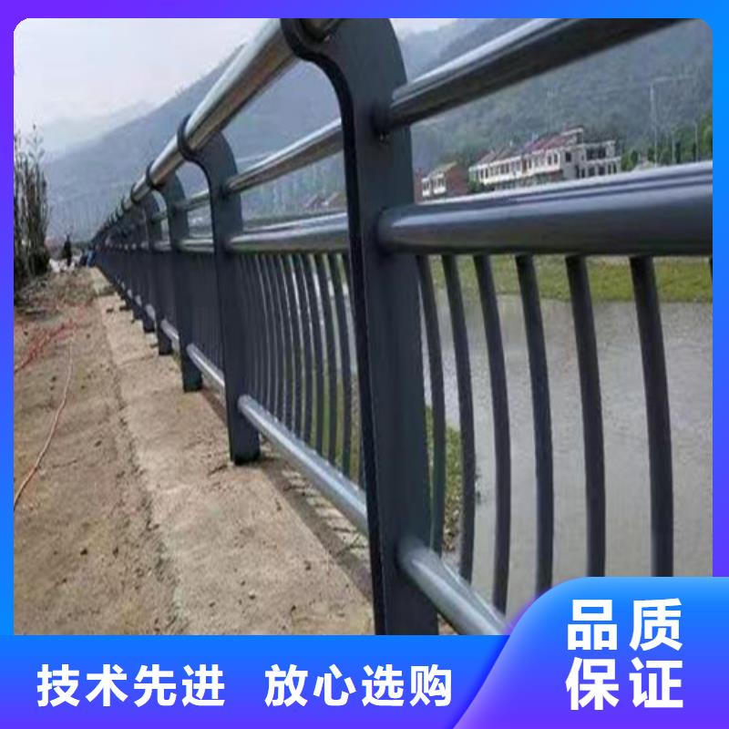 橋梁河道護欄免費咨詢
