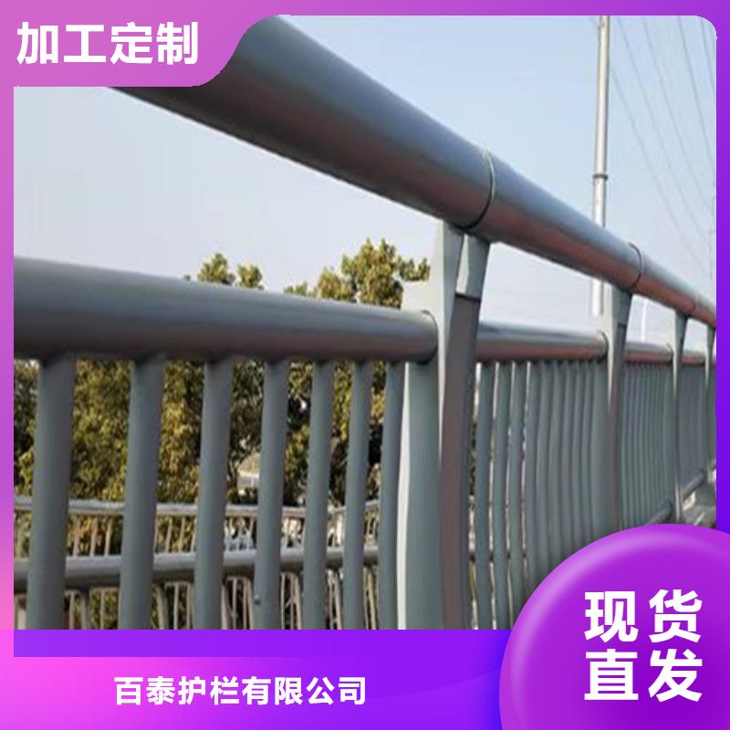 橋梁河道護欄生產公司