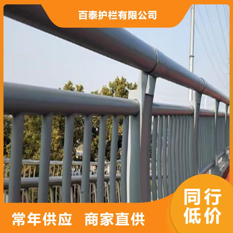 景觀河道護欄廠家，價廉