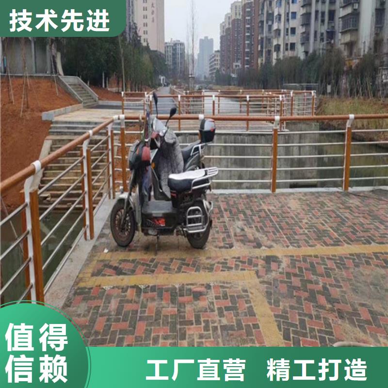 橋梁河道護欄質量為主