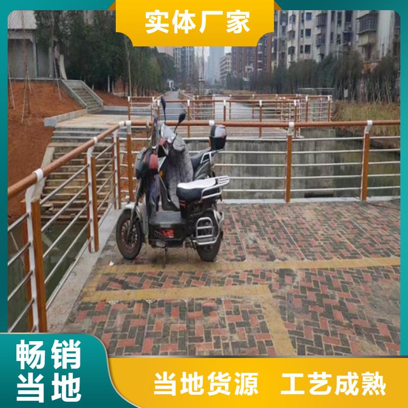 河道護欄供應