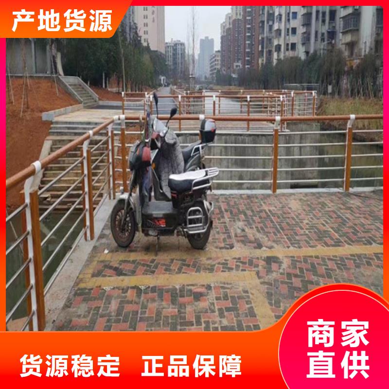 河道護欄廠家直銷-價格實惠