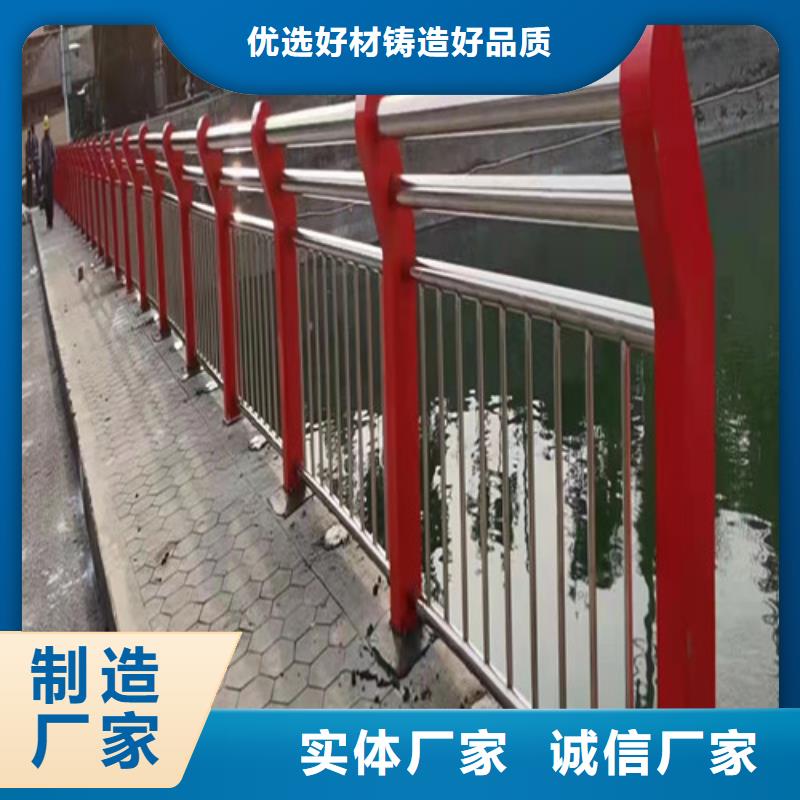 河道護欄價格咨詢庫存充足