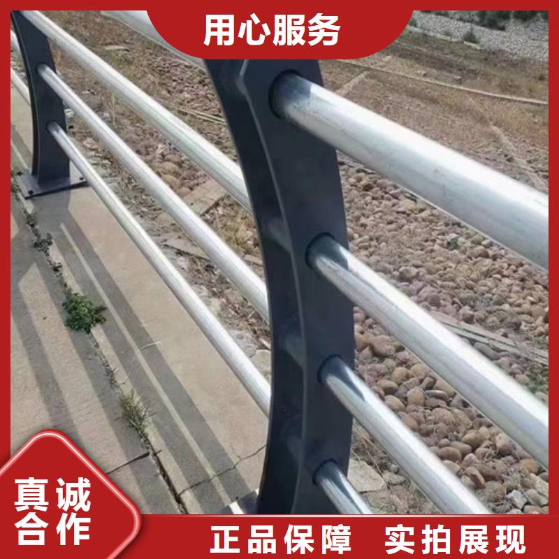 河道護欄質優價廉