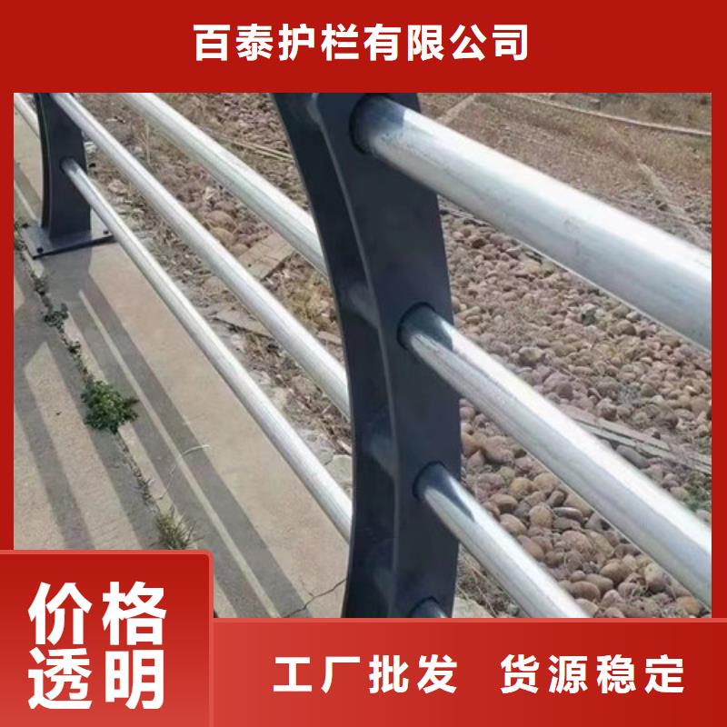 橋梁河道護(hù)欄優(yōu)惠多