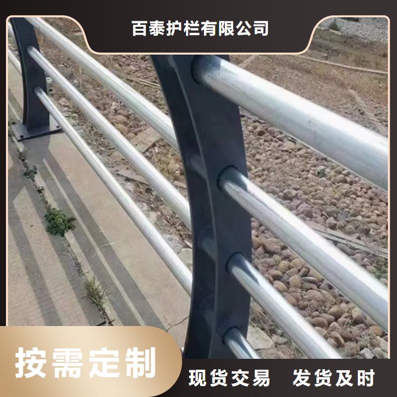 河道護(hù)欄采購