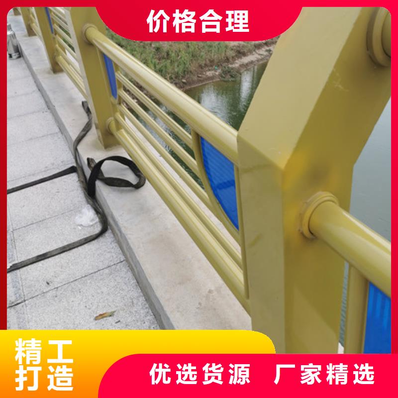 價格合理的橋梁河道護欄銷售廠家