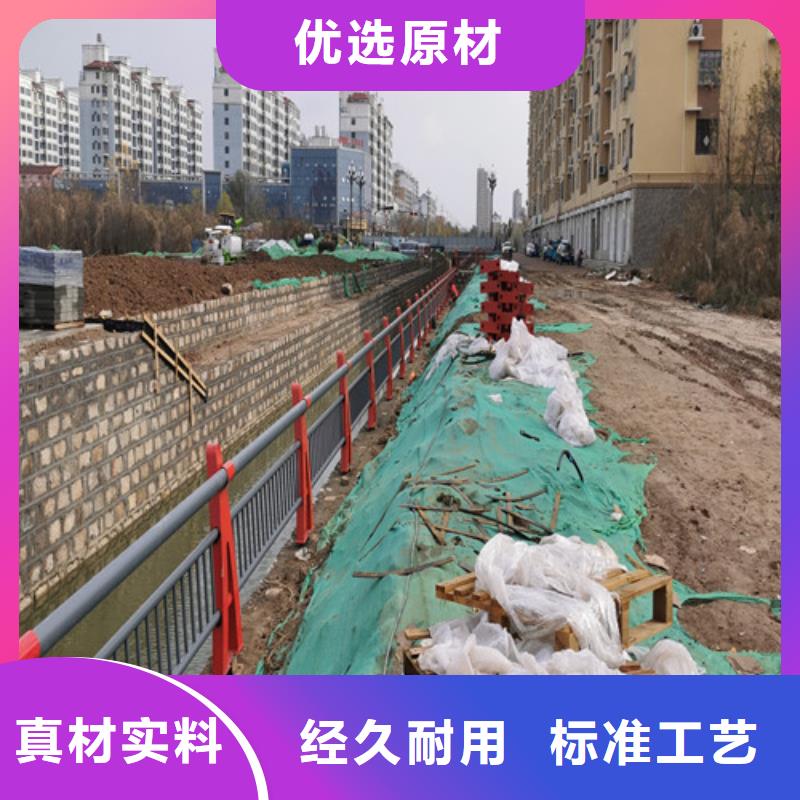 木紋轉(zhuǎn)印河道護(hù)欄生產(chǎn)廠家-型號(hào)齊全