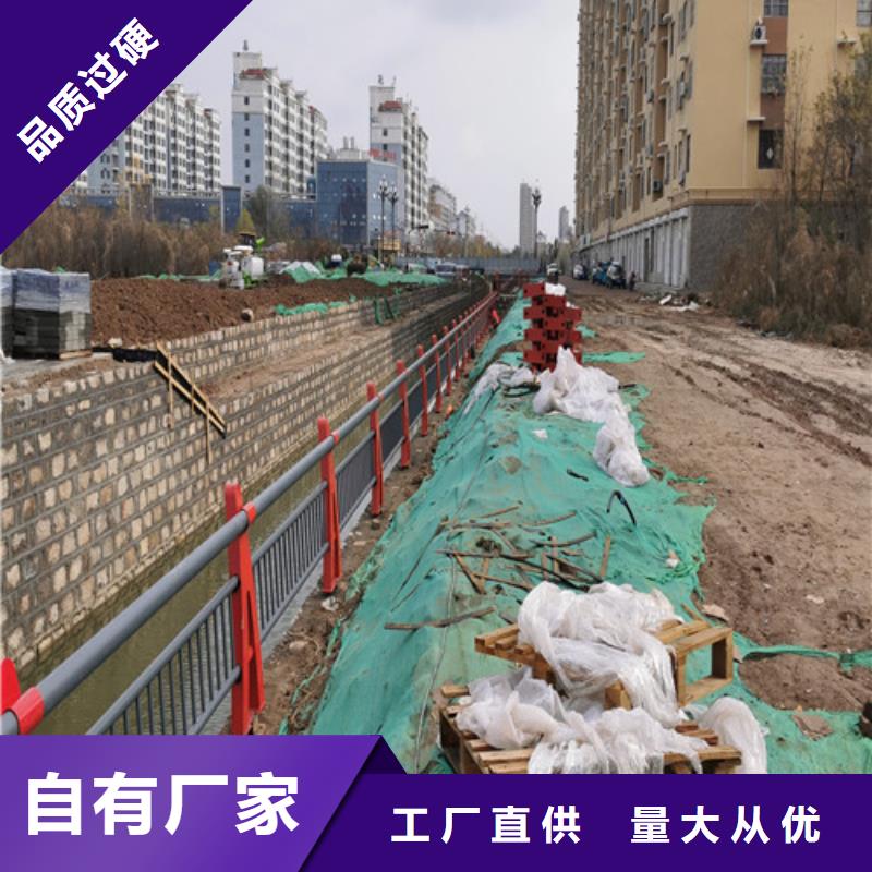 河道護欄價格實惠