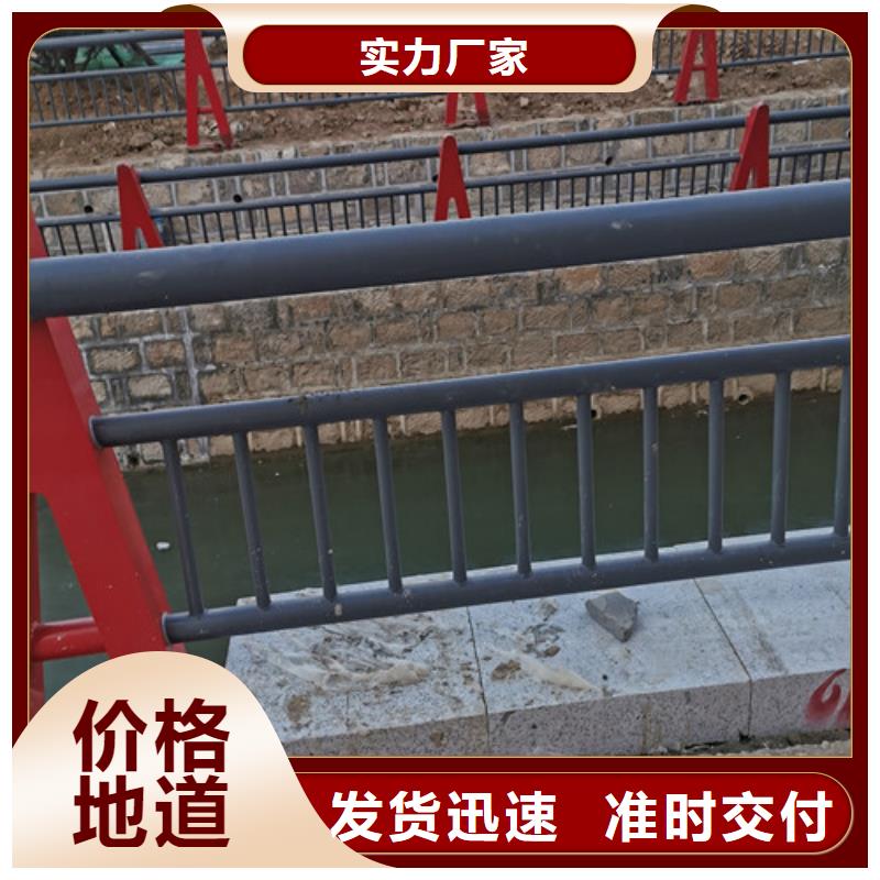 河道護欄價格咨詢來電咨詢