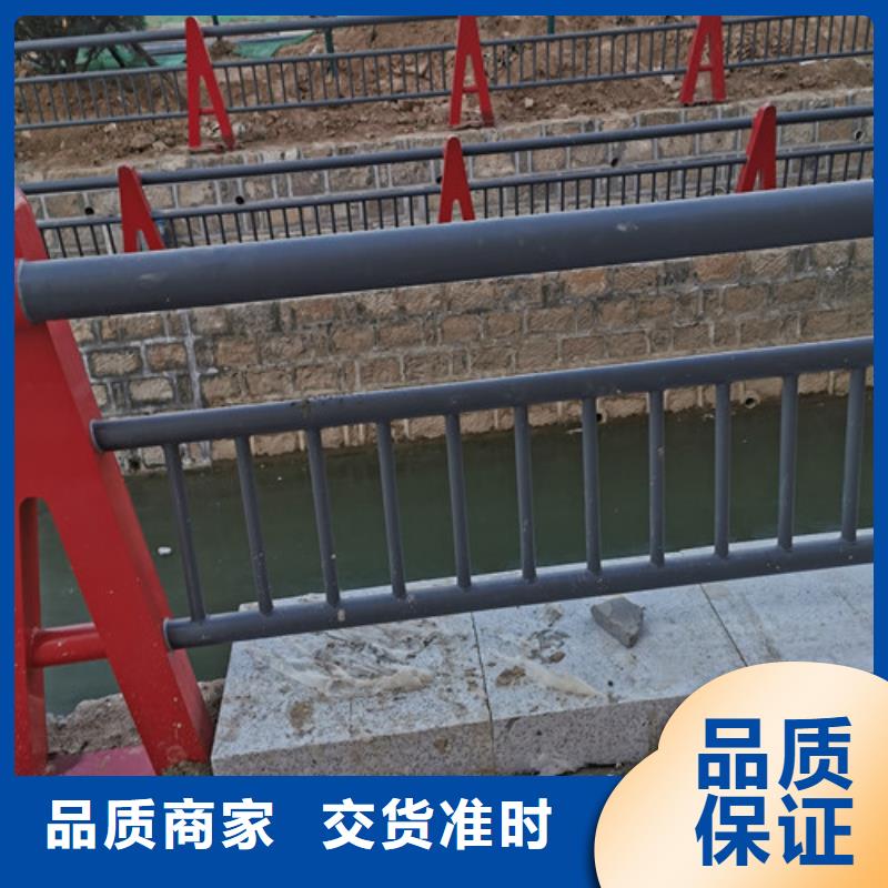 河道護欄質量過硬
