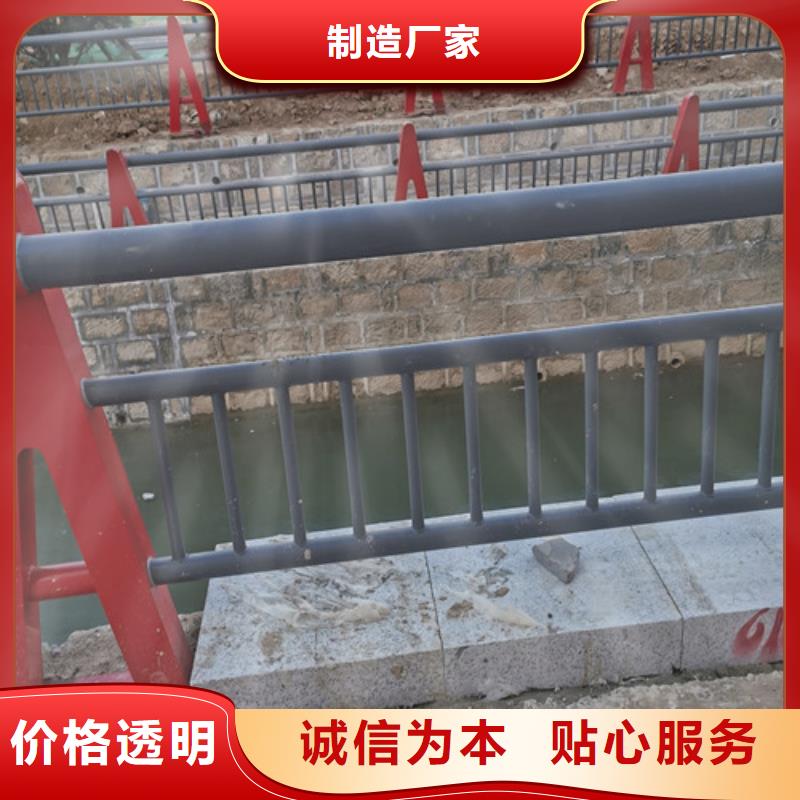 河道護(hù)欄生產(chǎn)廠家廠家直銷