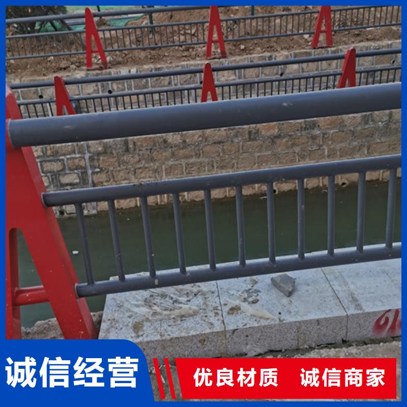 河道護欄價格行情