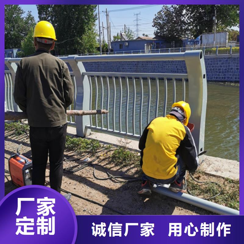 河道防撞護(hù)欄品質(zhì)過關(guān)