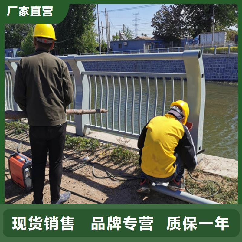 河道護欄定制信譽為重