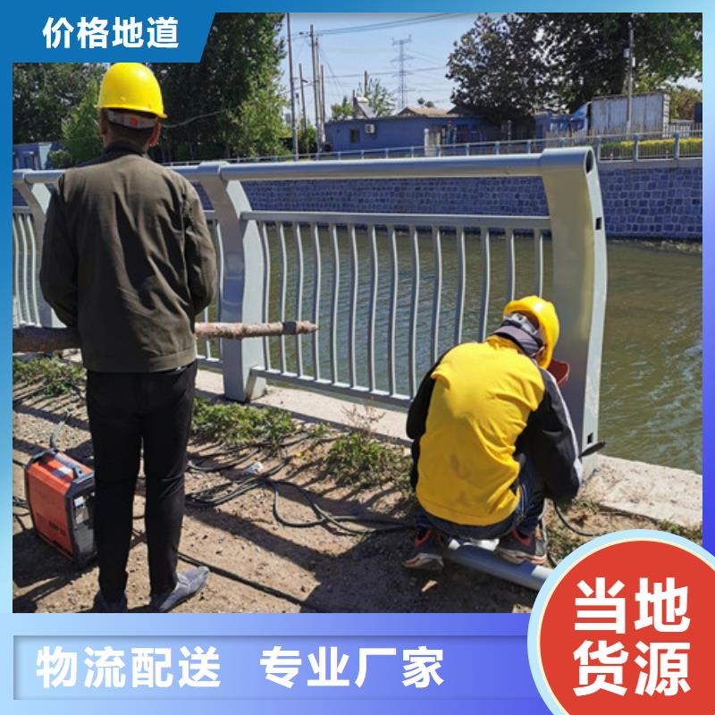 景觀河道護欄廠家直銷-百泰護欄有限公司