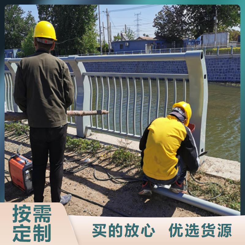 河道護欄價格咨詢購買