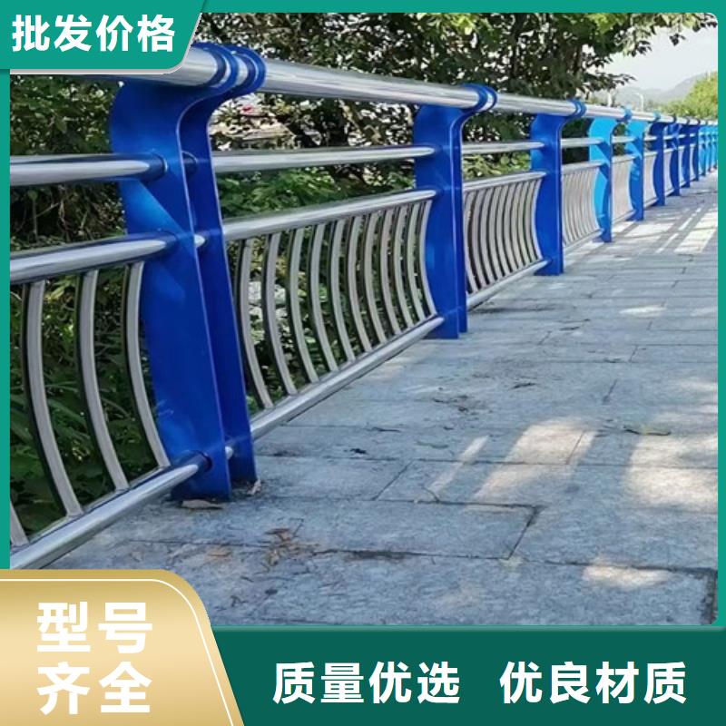 河道橋梁護(hù)欄